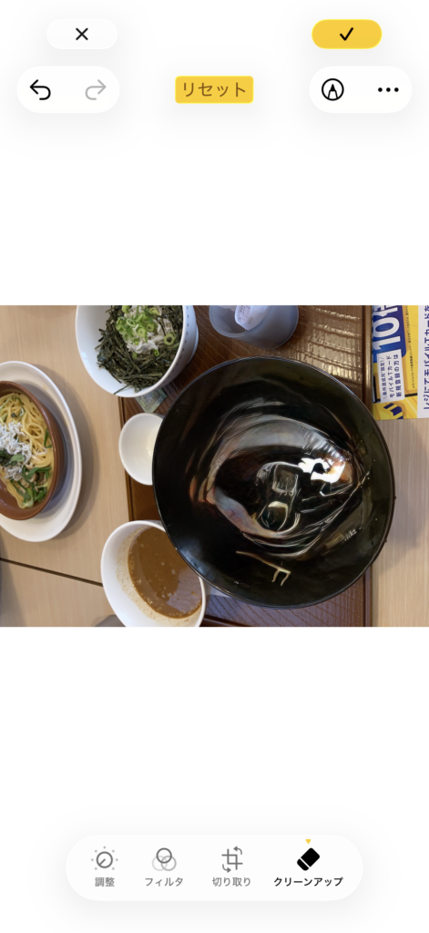 ラーメン